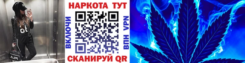 Где купить наркоту Нея ГАШ  Alpha PVP  МЕФ  Амфетамин  Канабис 