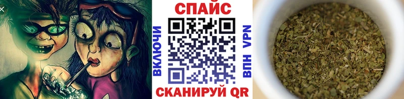 Бутират жидкий экстази  mega зеркало  Нея 