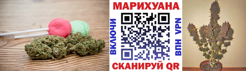 Печенье с ТГК конопля  Нея 