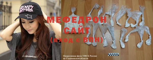 кокаин перу Лиски