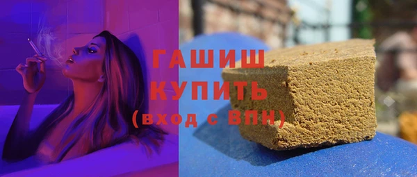 стафф Липки