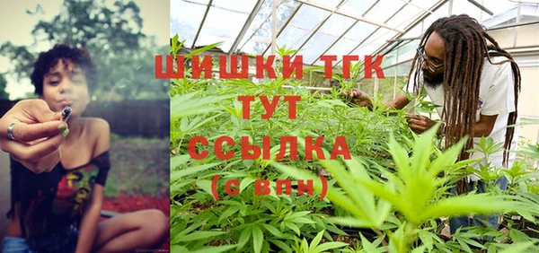 героин Лихославль