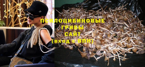 кокаин перу Лиски