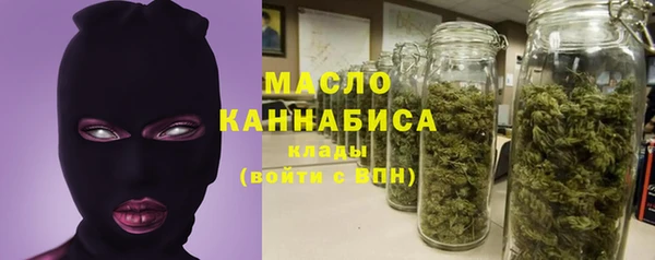 кокаин перу Лиски