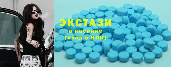 кокаин перу Лиски