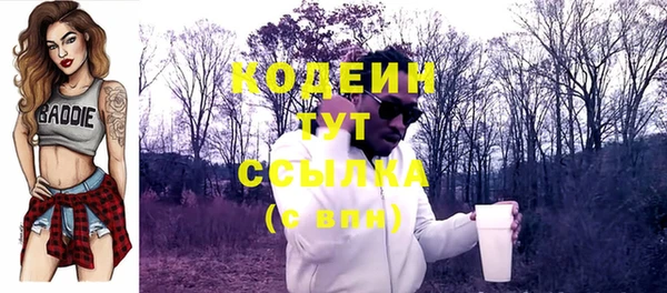 героин Лихославль