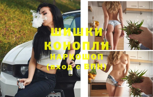 героин Лихославль