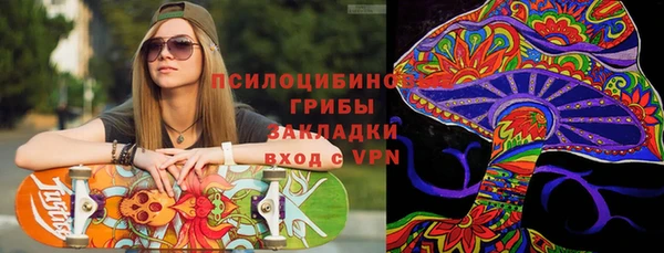 героин Лихославль