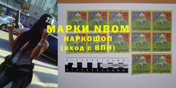 героин Лихославль