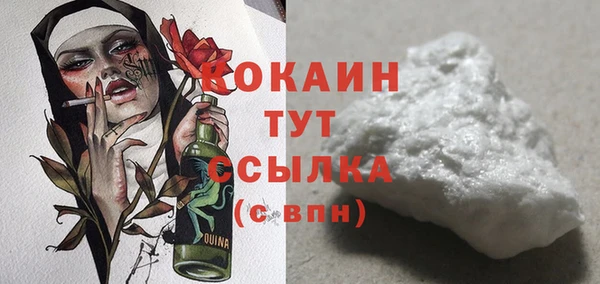 ECSTASY Снежногорск