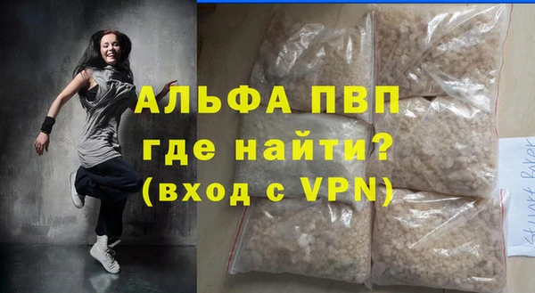 героин Лихославль