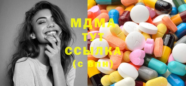 кокаин перу Лиски