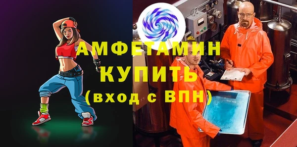 кокаин перу Лиски