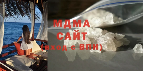 героин Лихославль