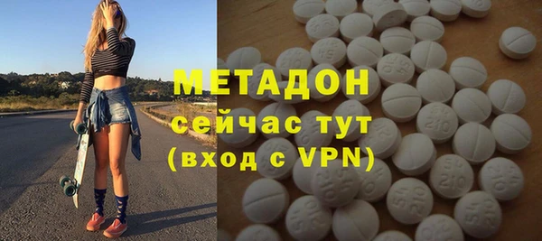 стафф Липки
