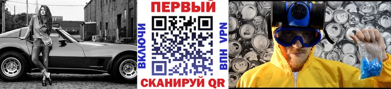 Первитин витя  MEGA рабочий сайт  Нея 