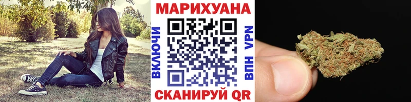 Конопля AK-47  наркотики  Нея 